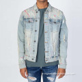 /msite/products/detail/productid/63169624/id/1519594.html